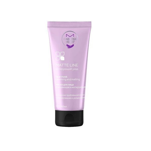 Masstige MATTE LINE Face mask purifying and mattifying 100ml